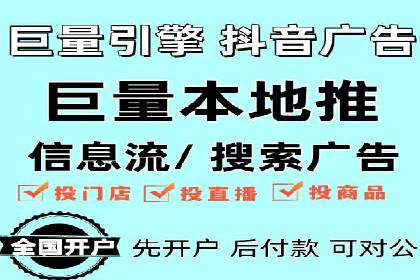 搜索引擎营销（SEM）的创意优化方法案例分享